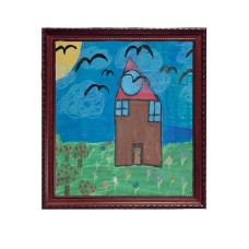 تحت الغيوم البيضاء